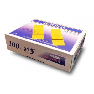 透氣伸縮膠布 (中)100片*4盒/條(圖片遺失)