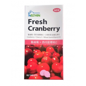 【艾爾欣】蔓越莓+西印度櫻桃C咀嚼錠(錠狀食品) 90錠/瓶(圖片遺失)
