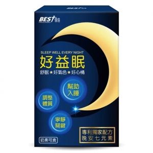 好益眠 14粒/盒(圖片遺失)