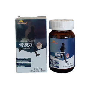 【InMARCH茵瑪奇】骨膜力蛋殼膜膠囊(60顆/瓶)(圖片遺失)