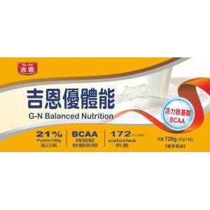 【吉恩】優體能 40g*18入/盒 (香草風味)，補充肌力營養奶粉(圖片遺失)