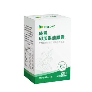 【食在加分】純素印加果油膠囊(500mg*60粒/植物纖維膠囊)(圖片遺失)