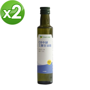 【食在加分】C8中鏈三酸甘油酯/250ml*2瓶組(純C8)(圖片遺失)